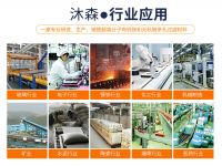 燒結(jié)板的行業(yè)應(yīng)用有哪些方面？